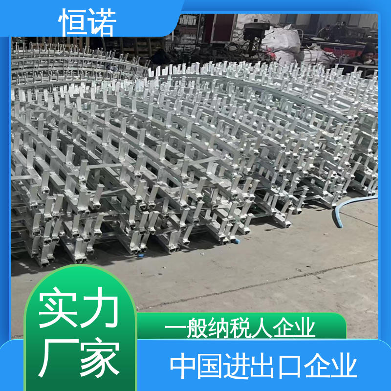 恒诺 根据要求 防腐牢固耐用 热镀锌带齿哈芬槽钢