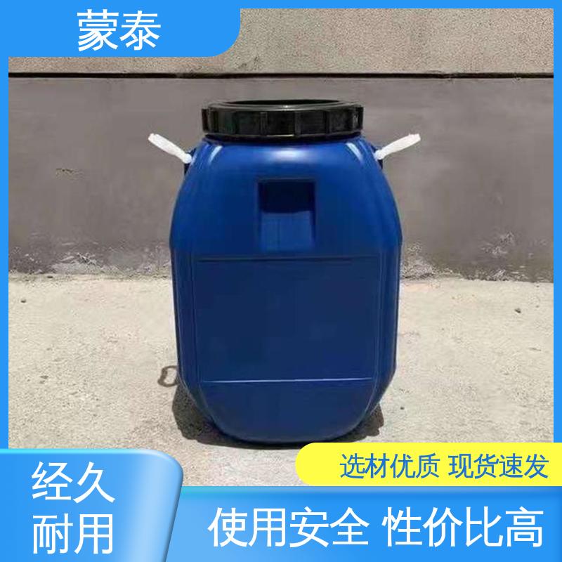  硅烷浸渍剂 实用性强 维护成本低 多规格可选 库存充足