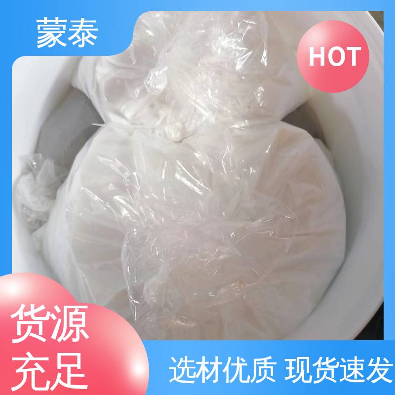  混凝土漏筋麻面修补砂浆 抗渗抗冻 防水耐腐蚀 使用安全 性价比高