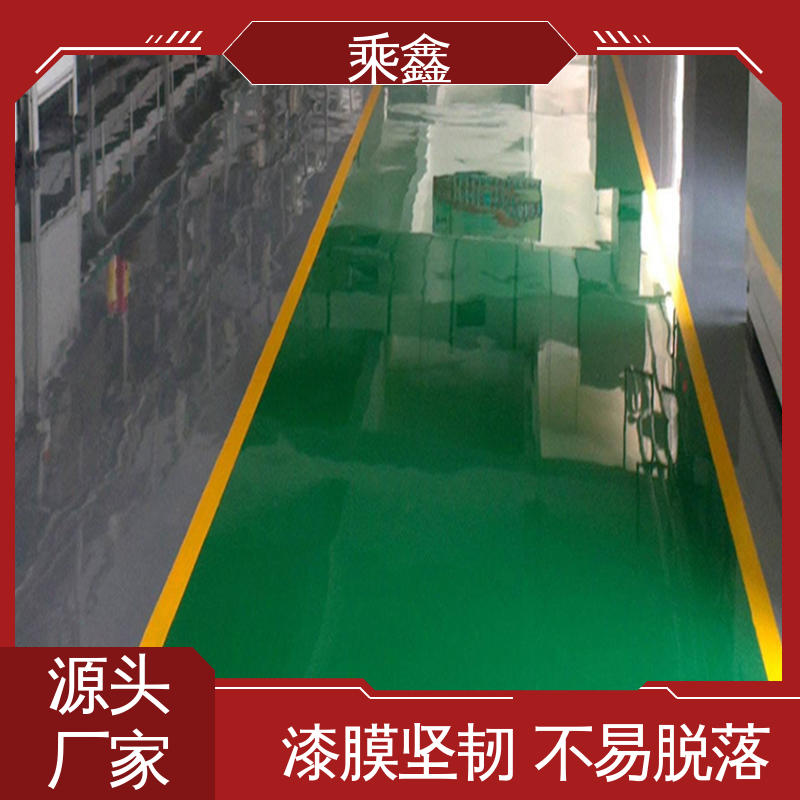 乘鑫 医院走廊 环氧地坪工程 南亚128树脂 品质好 耐用持久 售后无忧