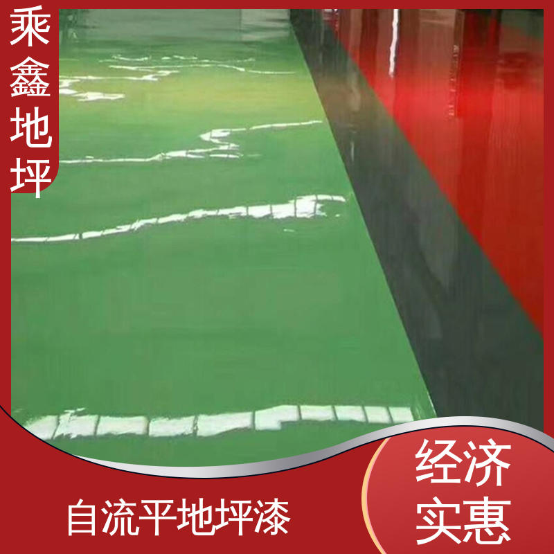 乘鑫 防水地坪漆 耐热 不发黏 上门服务 品质保证 加工区车间
