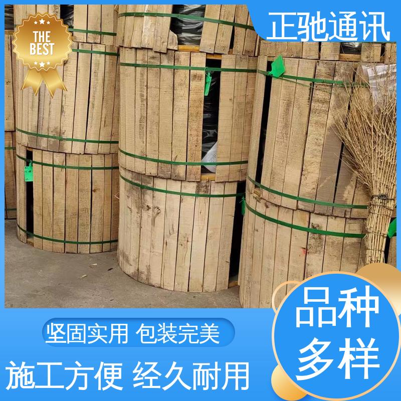 正驰通讯 288芯光缆 抗拉伸耐腐蚀 厂家供应 售后无忧