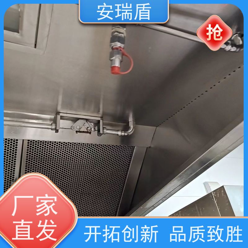 厨瑞盾安厨房自动灭火装置安装 可移动 使用方便绝缘性能好