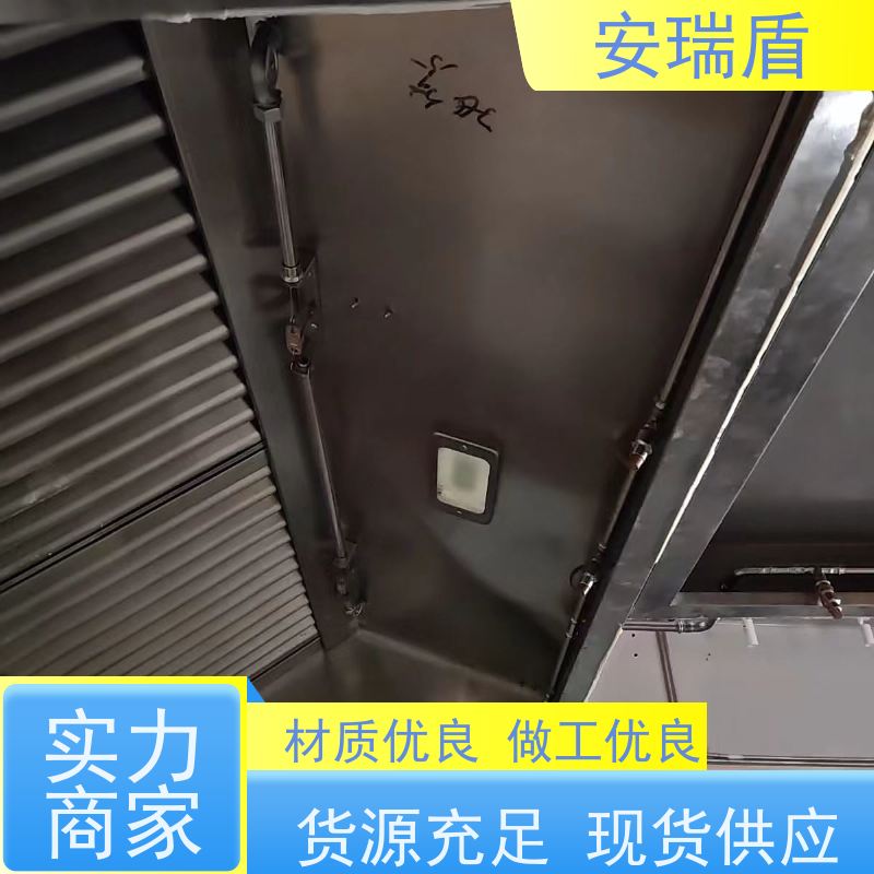 厨瑞盾安灶台自动灭火装置 绝缘性能好 久贮不变质