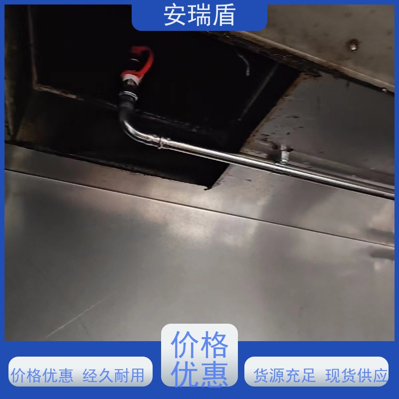 厨瑞盾安食堂自动灭火系统检测 启动灵活 久贮不变质