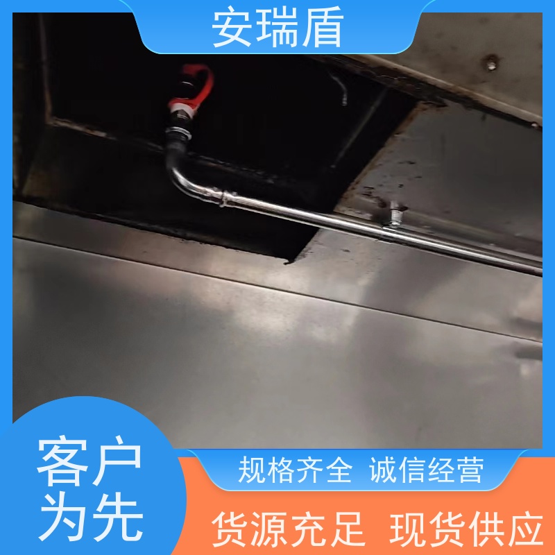 厨瑞盾安排烟罩自动灭火系统 久贮不变质 使用方便绝缘性能好