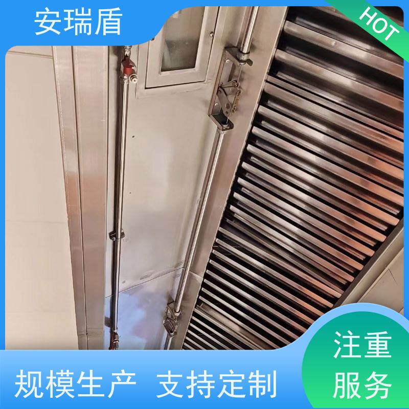 厨瑞盾安灶台自动灭火装置 绝缘性能好 包消防认证验收厂家