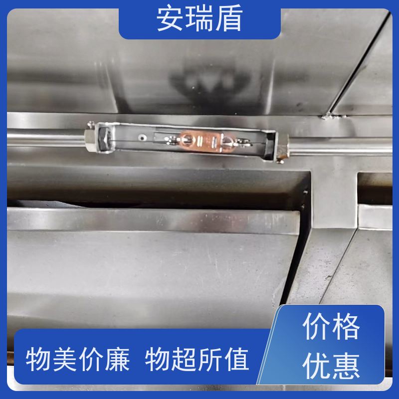 厨瑞盾安烟道自动灭火装置维保 绝缘性能好 包消防认证验收厂家