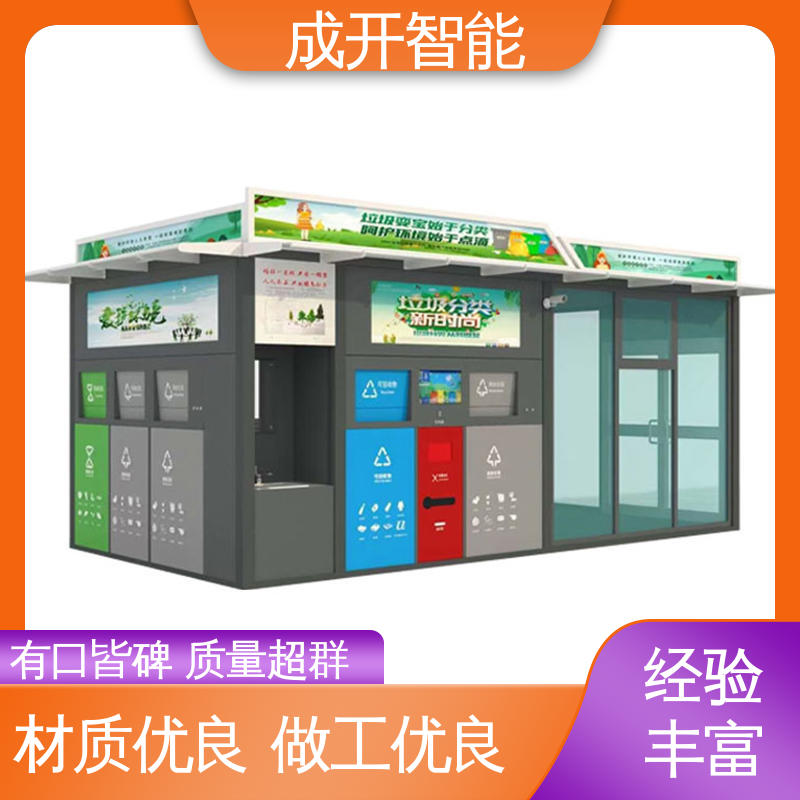 图6