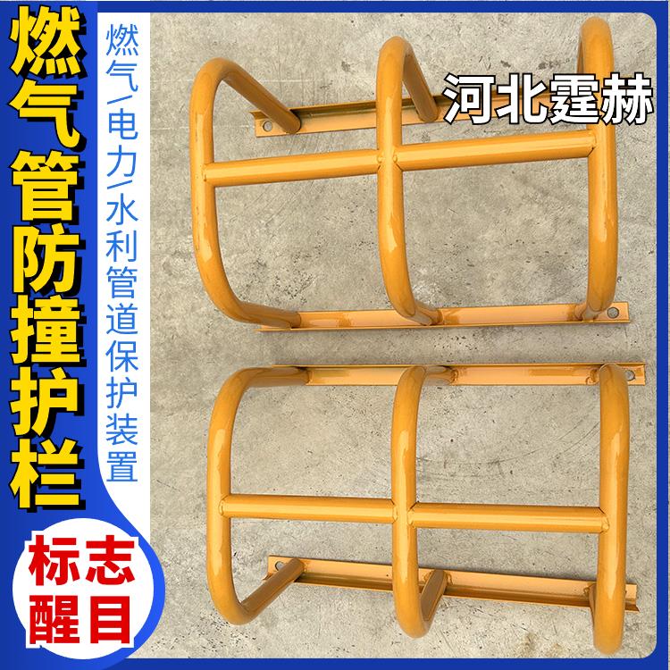 霆赫 玻璃钢标识桩 地埋式 电力电缆警示牌 三角轮廓标 颜色醒目