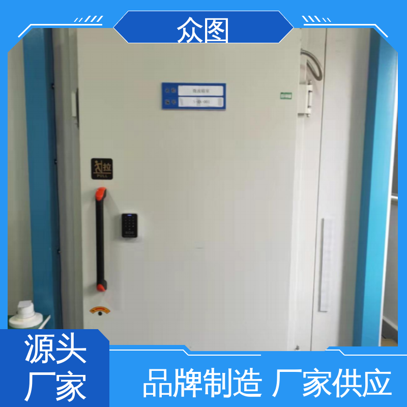 C级D级A级任选 电动平移屏蔽门 防火门特种设备 众辉屏蔽