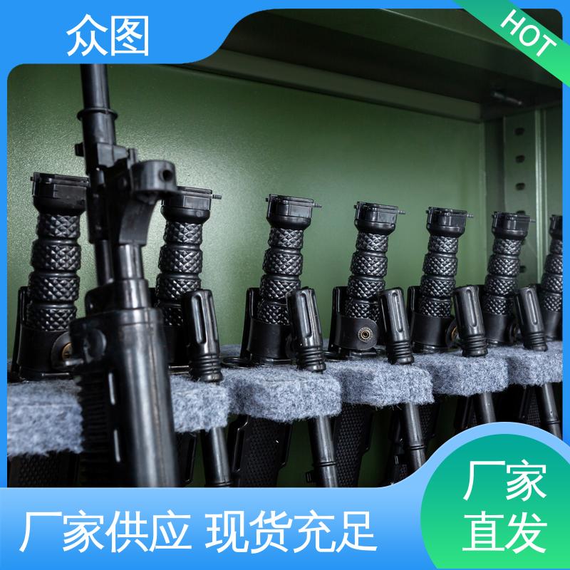 枪支弹药一体管理 防B枪 存放管制 中伟枪柜 全钢防火防盗 众图