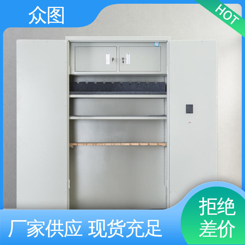 众图 全钢防火防盗 密码枪柜 支持加工定制 全国发货有现货