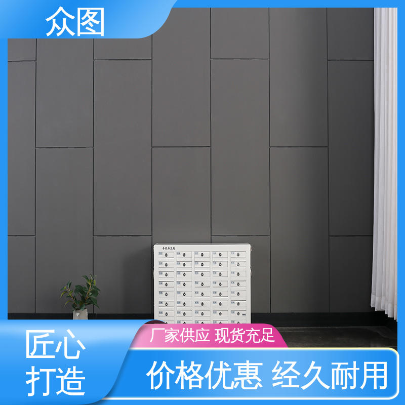 众图 办公会议室 人脸识别指纹系统 智能储存柜