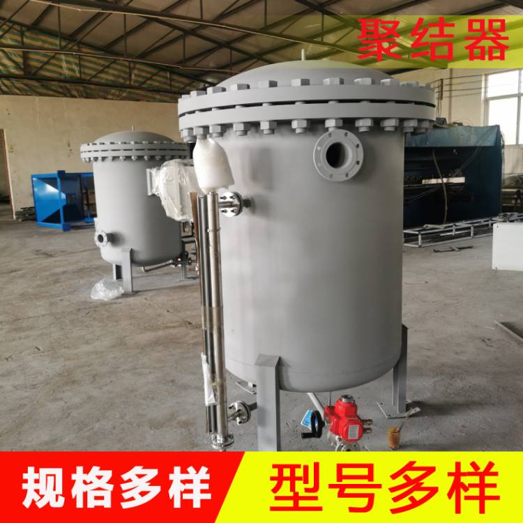 供应聚结器 气液分离器聚结器