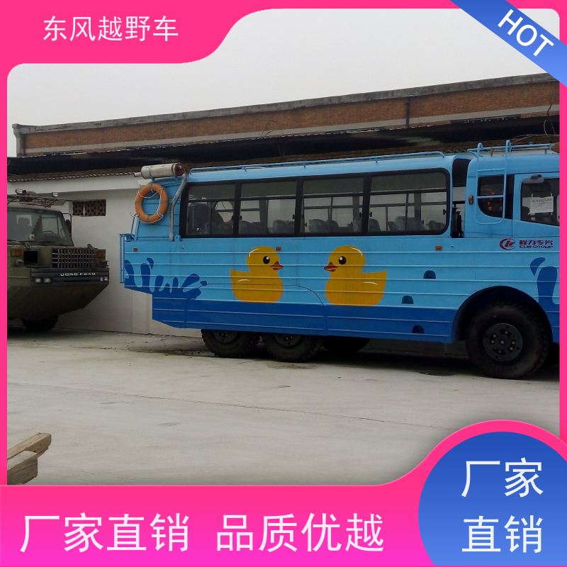 东风 六驱水罐消防车 经典康明斯发动机 沙漠路况轻松越野脱困