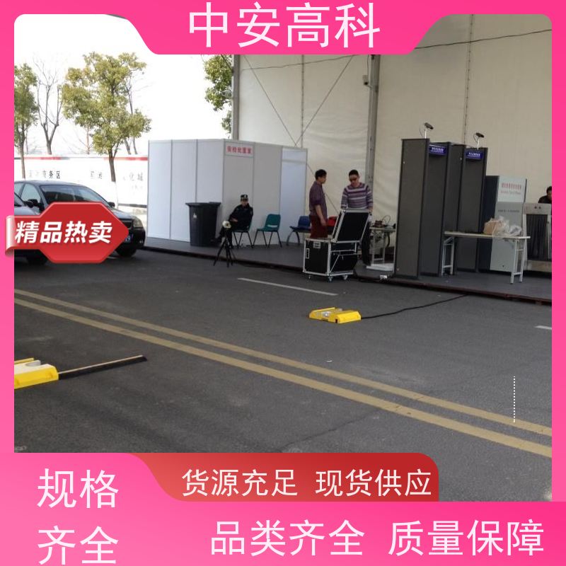 中安高科 车站 AI自动识别 快速检测与高通量 车底检查镜