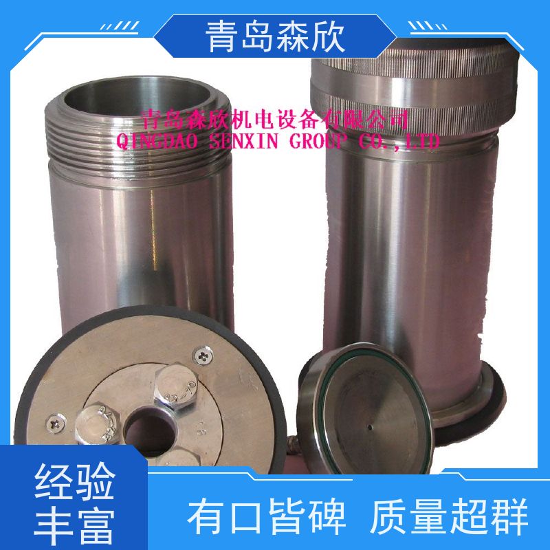 500ml耐腐蚀老化罐精选厂家 厂家直销