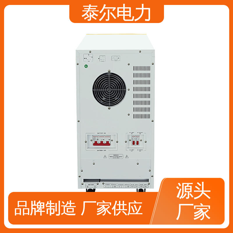 Tair fully CNC intelligent mains frequency inverter all-in-one machine, free maintenance, selectable input voltage 5
