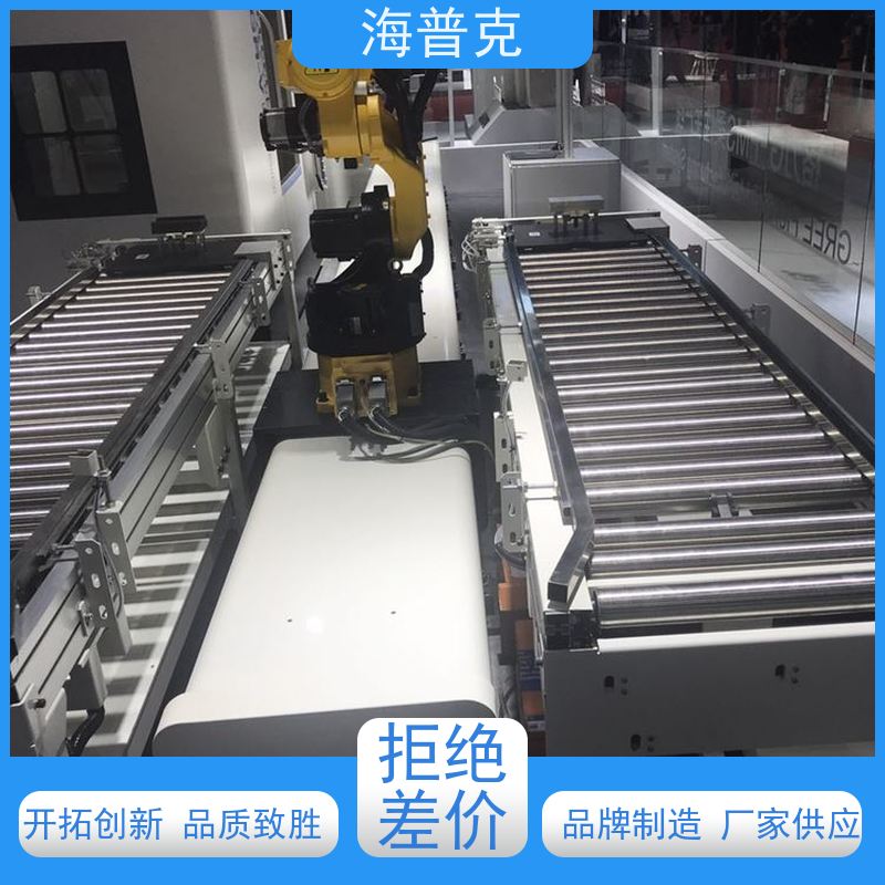 海普克 按需定制 使用寿命长 可售区域全国 多场景应用 伸缩式输送机