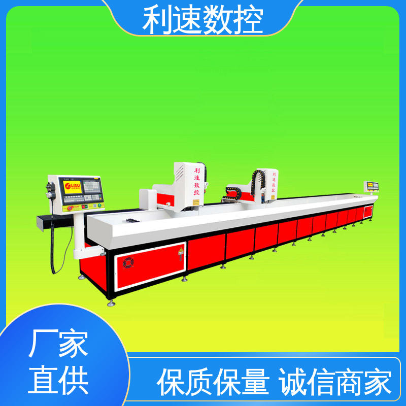 利速数控 专业制造 拥有有极大的过载能力 使用寿命长 钻孔攻牙机