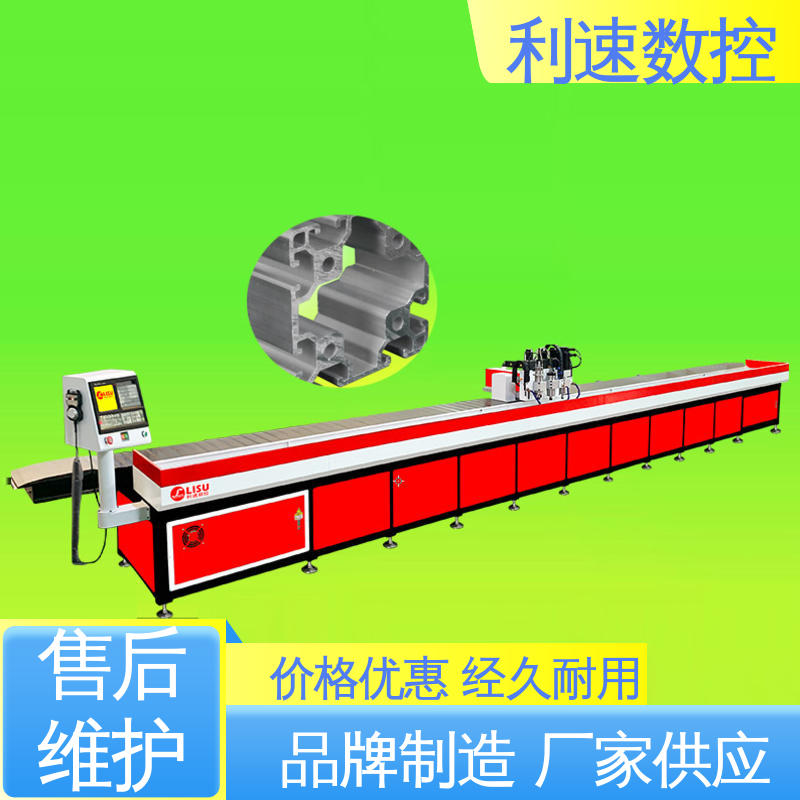 生产速度快 源头厂家 攻丝机 采用进口伺服电机 利速数控