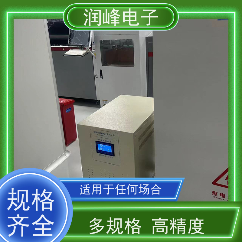 75KVA 精密自动稳压器 10KVA稳定 稳压精度可设置
