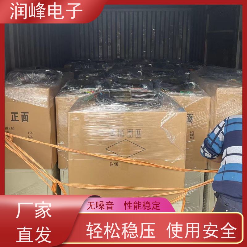 10KVA/15/20/30/45KW 超级数控稳压器 15KVA稳变一体 稳压精度可设置