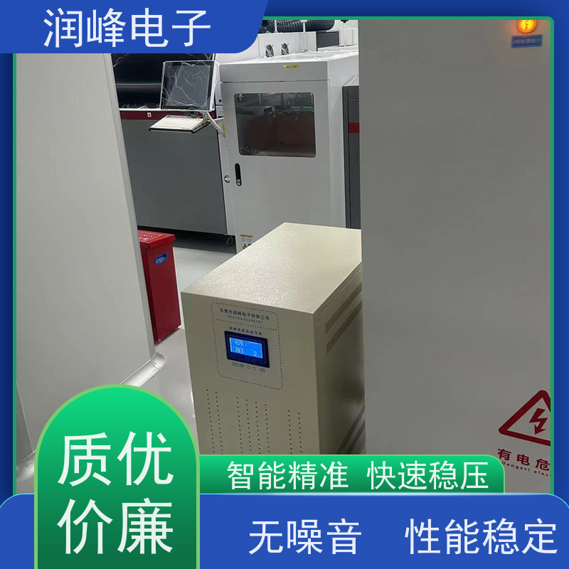 10KVA 20KW 30KVA 380v稳压器 注塑机用 380V变220V进口机床专用