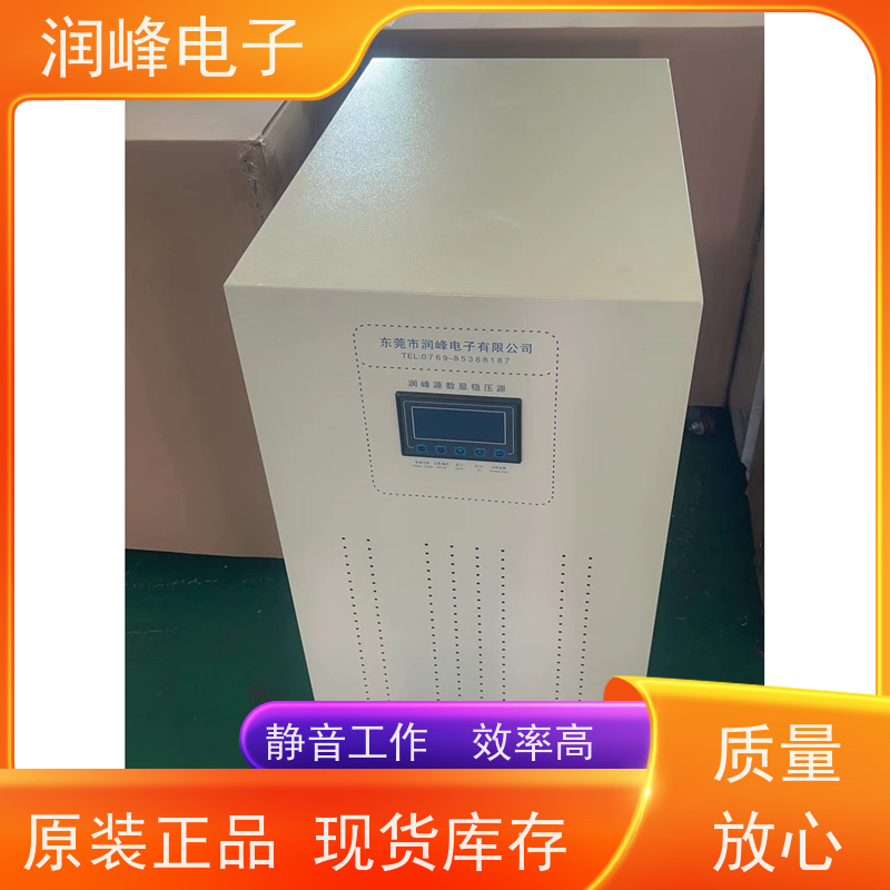 激光医疗 精密自动稳压器 工厂学校机组等设备 稳压效果佳