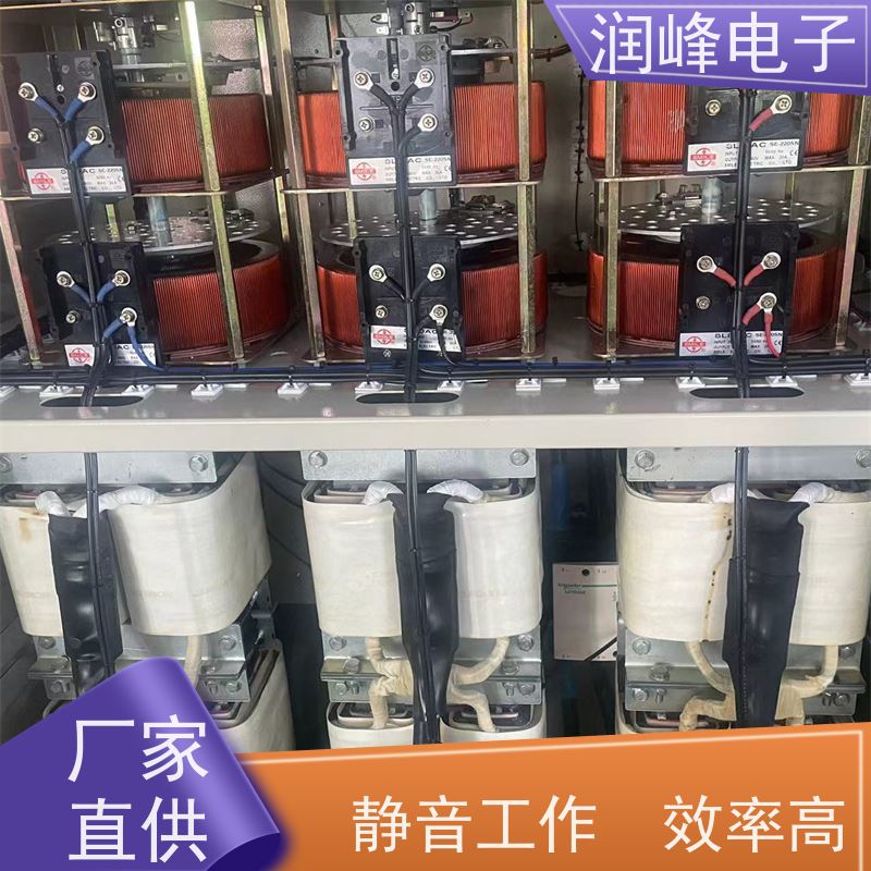60KVA100KW 全自动稳压器 注塑机用 过压保护值及延时时间可设置