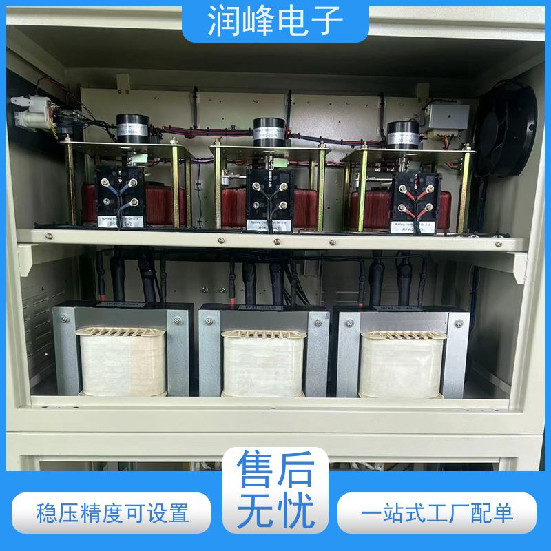 60KVA100KW 电源稳压器 10KVA稳定 稳变一体 隔离干扰