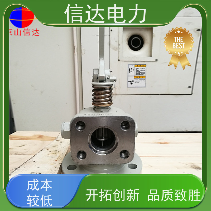 电厂 提升阀C304C 启闭机构定制 戴蒙德系列配件