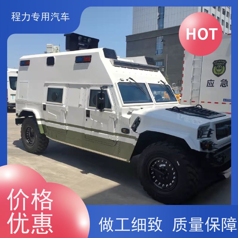 程力地震应急指挥车升顶扩展空间矿区救援现场处置