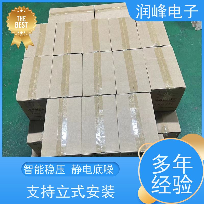 电力 ups应急电源 高频长效机 在线式塔式内置电池