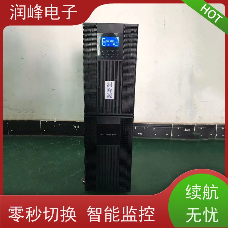 锂电池 ups应急电源 智能稳压 车载家用应急备用自驾游