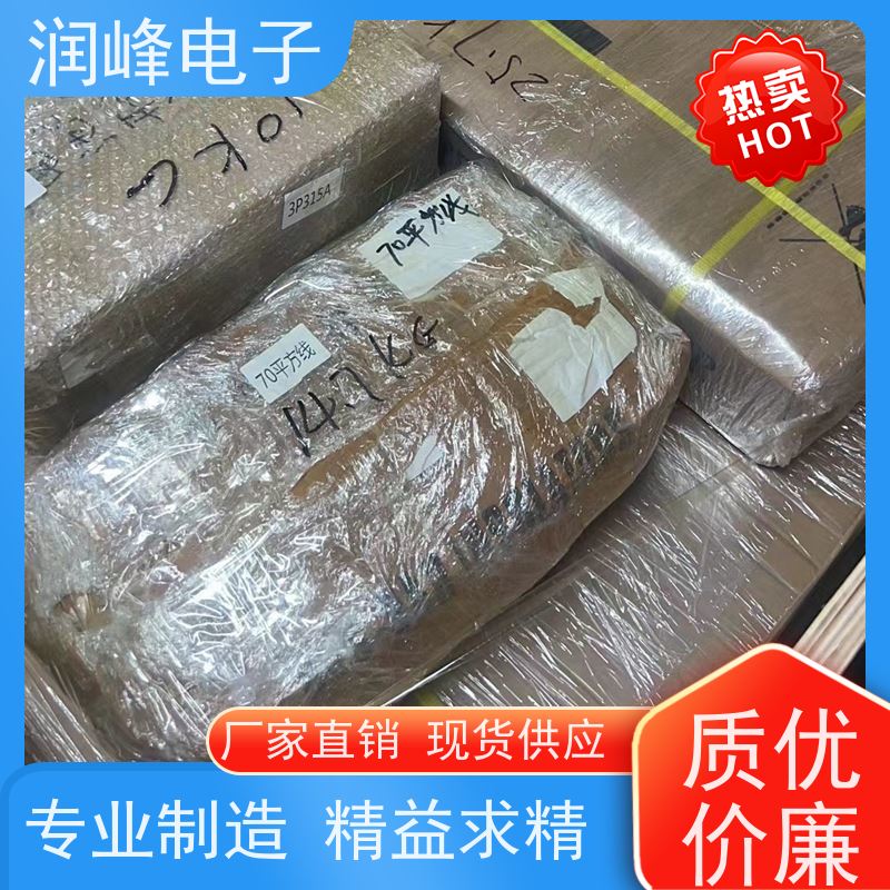 体育场馆 直流ups电源 在线式不间断电源装置 模块化UPS电源
