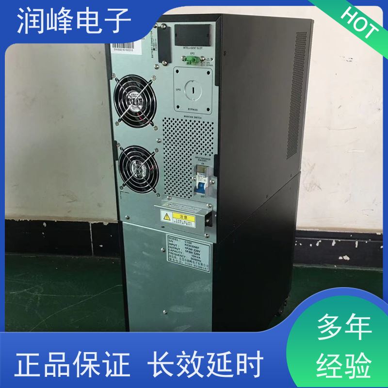电力 ups应急电源 三进三出工频在线式 便于安装带载能力强