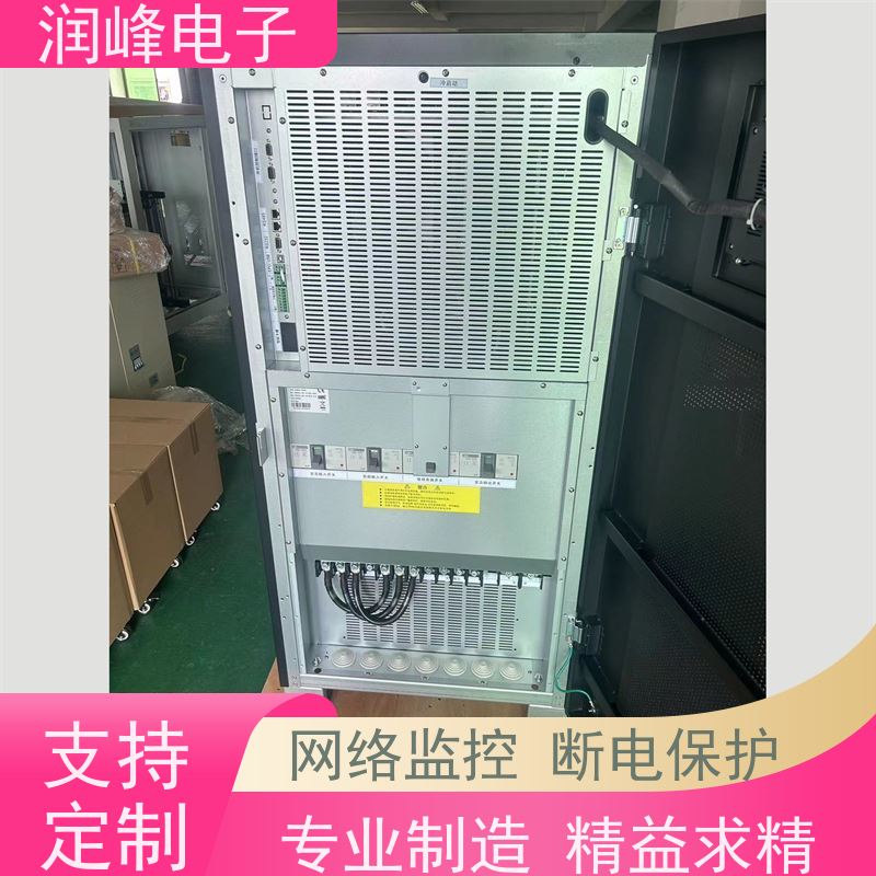 服务器 不间断电源ups 内置锂电池 稳压、稳频、滤波、抗电磁