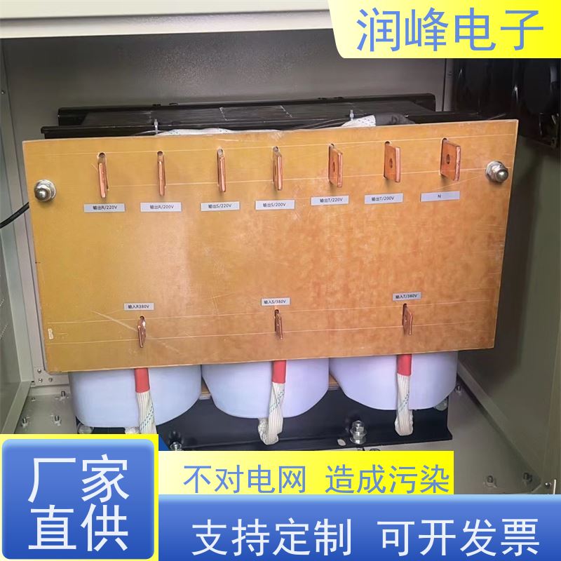 380V变220V 矿用防爆变压器 13KW 散热良好 易维护