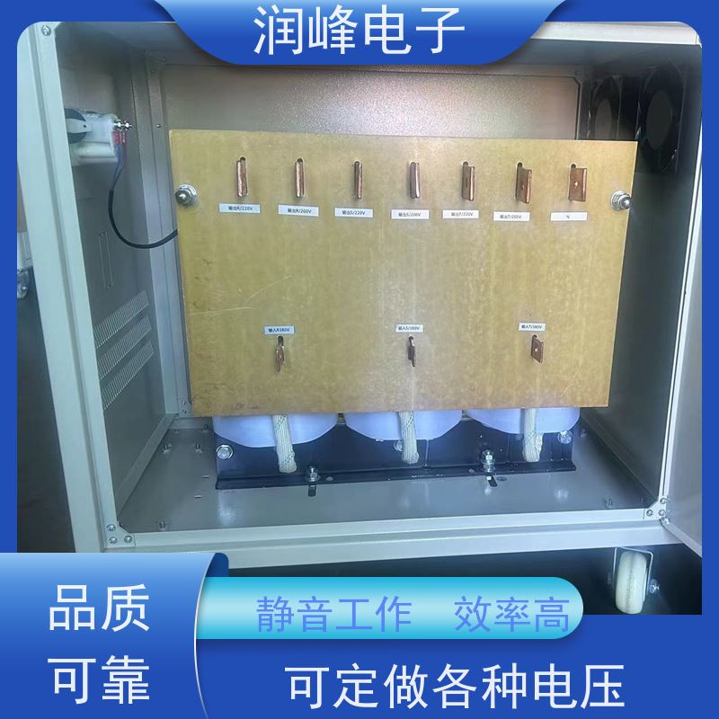 380V转200V电压转换 高频变压器 3KW 自动调节伺服系统所需电流