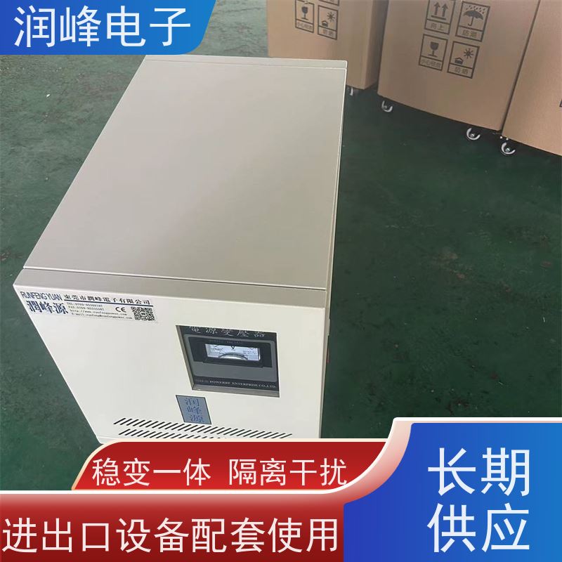 自动化生产线 工频变压器 机械设备专用稳压器 不对电网造成污染