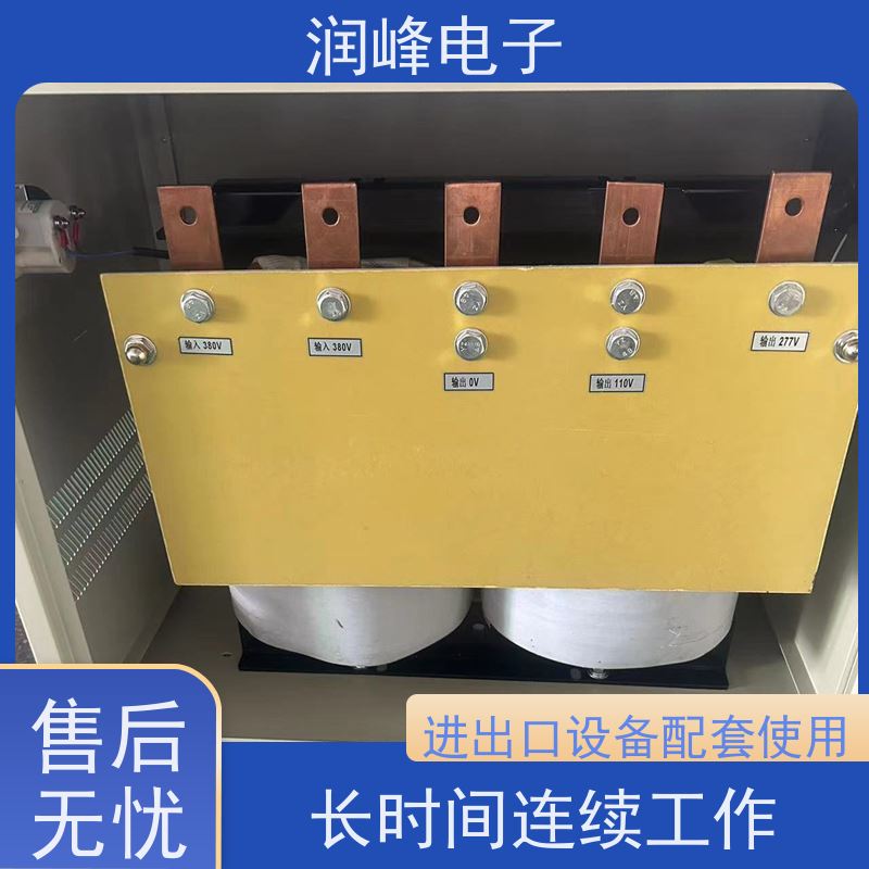 自动化生产线 大型变压器 15KW 自动调节伺服系统所需电流