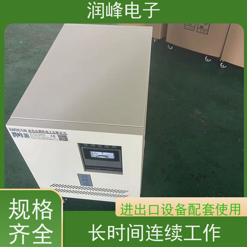 380V变220V200转415V440伺服 大型变压器 15KW 电磁兼容性好