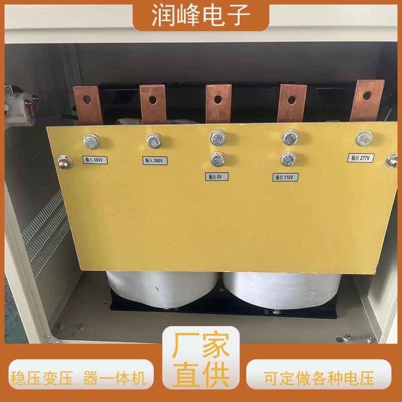 进口机床专用 箱式变压器 机械设备专用稳压器 不对电网造成污染