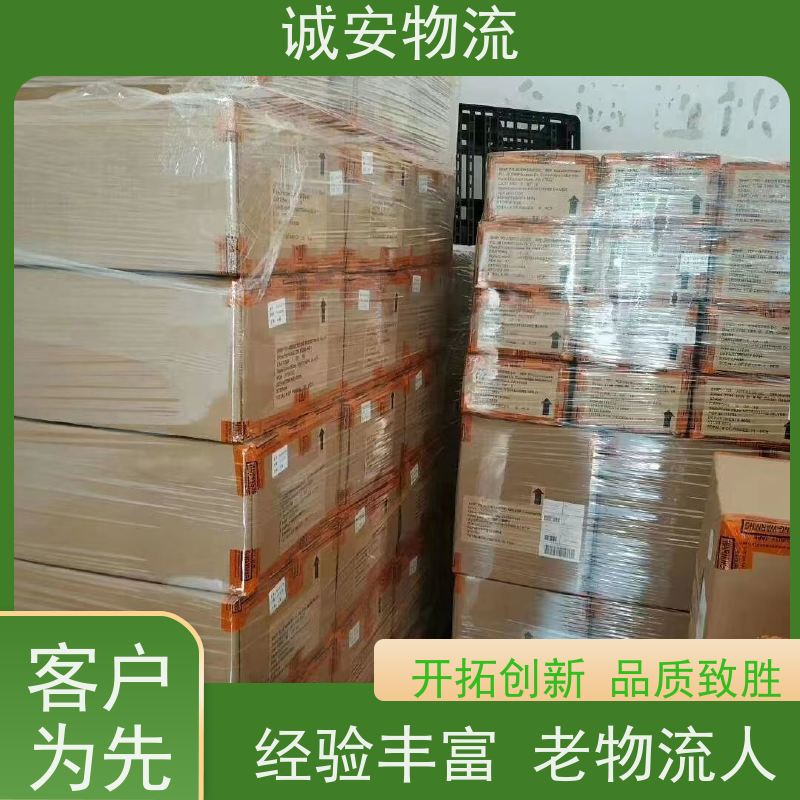 诚安物流箱式货车东莞到香港散货快运陆运送货到门次日到