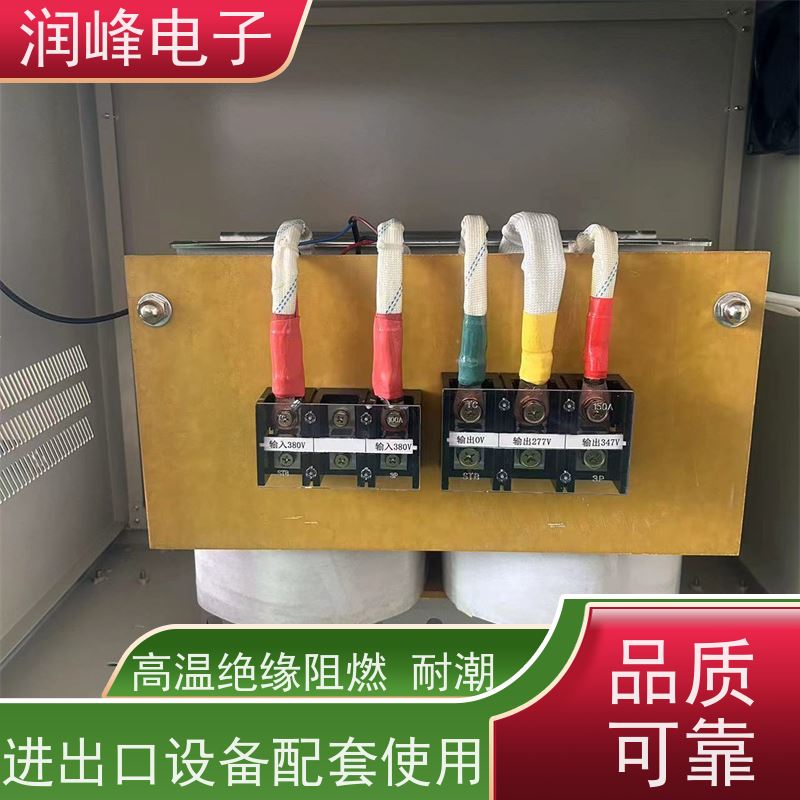 进口机床专用 三相隔离变压器 100KVA 无噪音 性能稳定