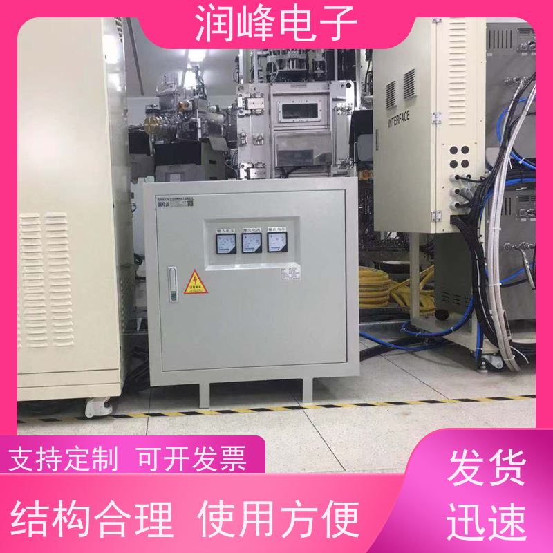 印刷机械 接地变压器 100KVA 稳变一体 隔离干扰