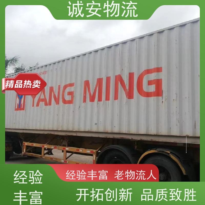 诚安物流8吨车惠州到香港文具运输速度快一天到