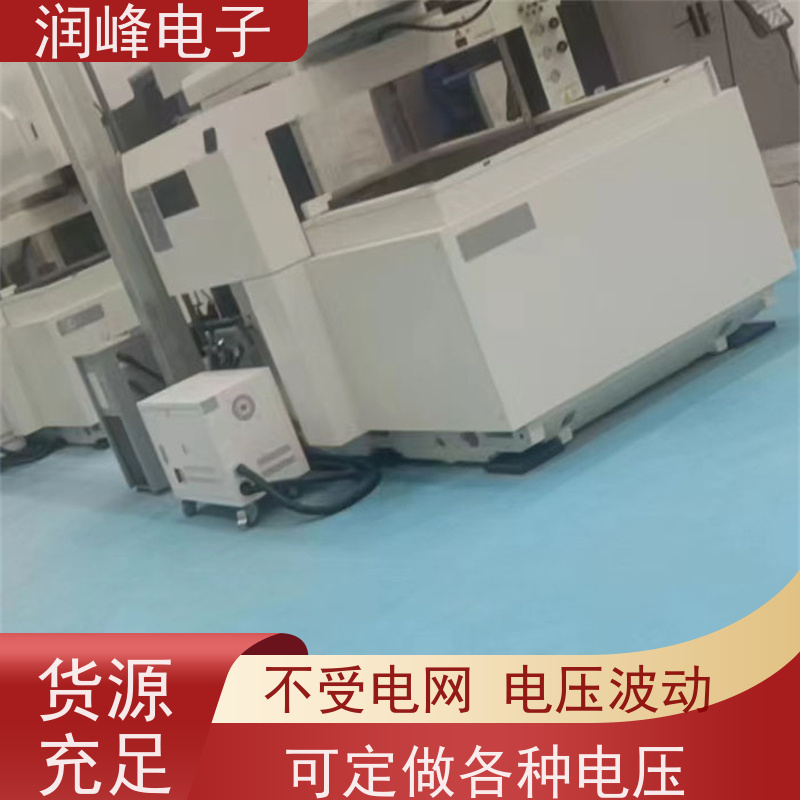 智慧型超级稳压器 直流变压器 30KVA 长时间连续工作
